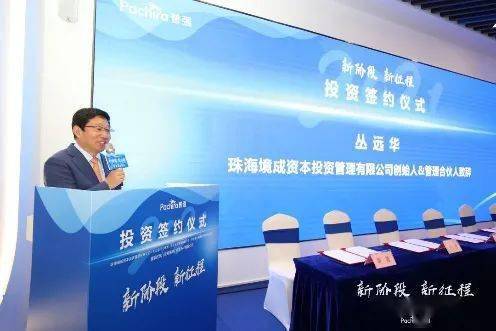 普強成功完成新一輪融資，持續加碼人工智能大數據領域