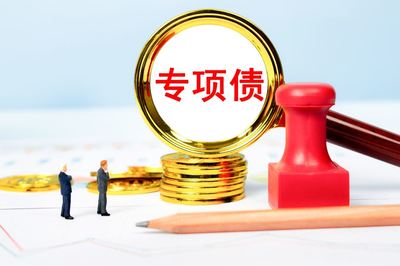筑牢生態(tài)屏障 水利部印發(fā)新一期全國水土流失動態(tài)監(jiān)測實(shí)施方案咨詢解讀