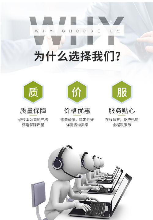 科技引領創新，易晟生物科技2024春季新品上市