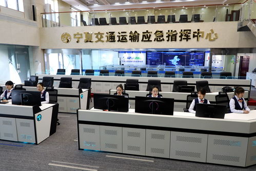寧夏交通運輸大數(shù)據(jù)中心 科技賦能，構(gòu)建智慧出行新生態(tài)