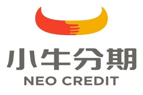 小牛分期 以科技為驅(qū)動，賦能金融服務(wù)效率與信息咨詢新生態(tài)