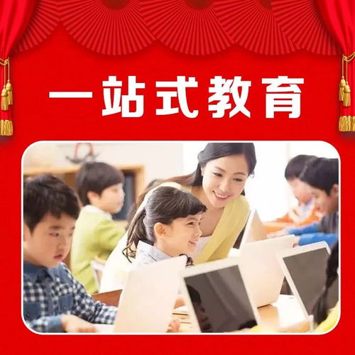 科技賦能，安心置業(yè) 開元科技服務(wù)城開啟線上購房新體驗