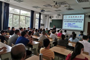 食品安全筑防線，營養健康促成長——校醫院與后勤集團聯合舉辦專題培訓與咨詢活動