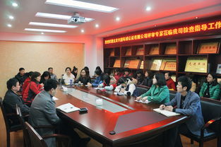 江西省嘉和工程咨詢監理公司順利通過2013年度質量、環境及職業健康安全三大管理體系認證監督評審