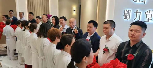 重慶御力堂男性健康管理中心 盛大啟航，守護男性健康新篇章